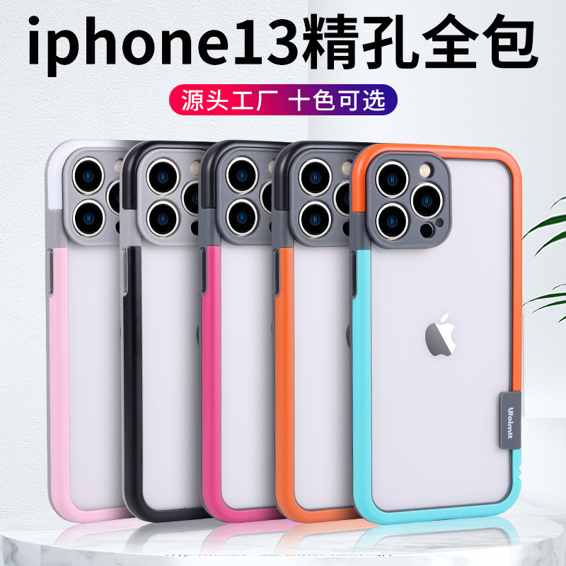 Funda de silicona con bloques de color para iPhone 17, funda protectora para Apple 15 con cobertura total de la lente, disipación de calor en degradado, funda protectora para 14
