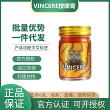 ���S��ֱ�N��̩���M��VINCERE�𻢸໢�ư�Ħ���澏�Fֱُ������