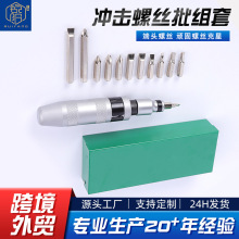 �羳���l13���כ_���ݽz���M 늄ӛ_���ݽz�� �F���ݽz���M�����b