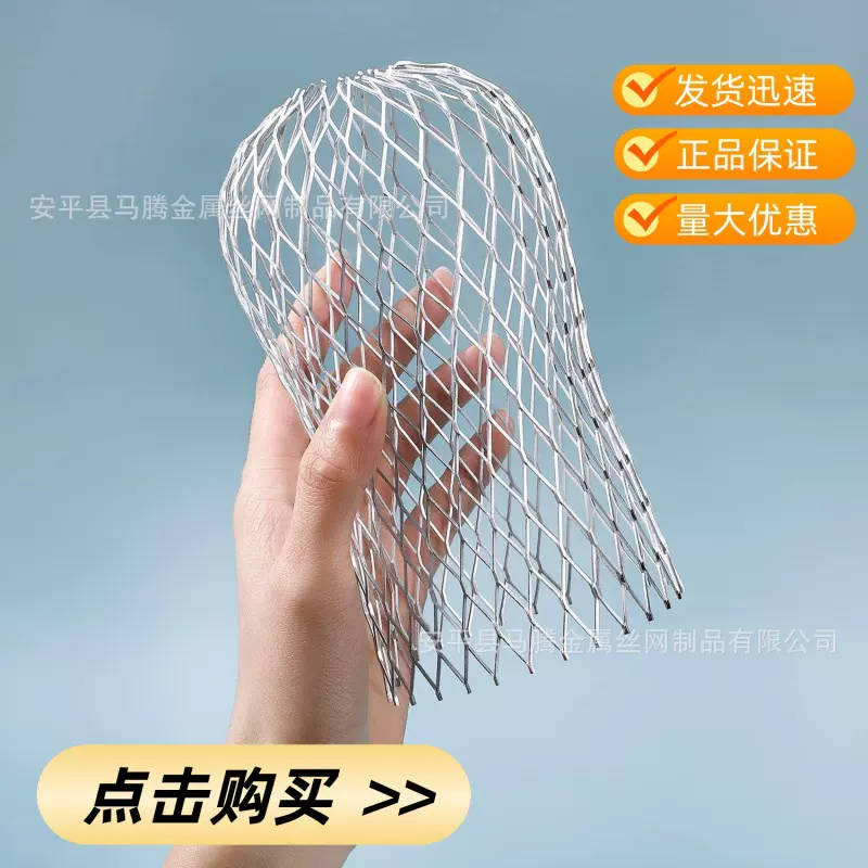圆头网状天沟防堵过滤器新款直筒3英寸屋檐排水地漏树叶过滤网罩