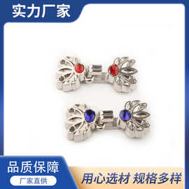 工厂供应批发合金风纪扣古装旗袍汉服蝴蝶花形对扣复古中式风盘扣