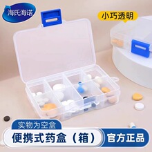 ���Ϻ��ZșƷ�ռ{���ռ{����С�ɱ�y�S��y��������bʳƷ��ș��