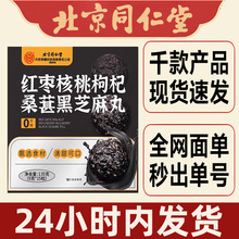 ����ͬ���������ۼt���������ɣ驺�֥���輴ʳ���c֥�������lSS