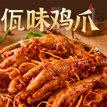 ��ζ�uצ350g���b�W�t��ʳ�[������Lζ�Pצ�uζ���������¾Ʋ�