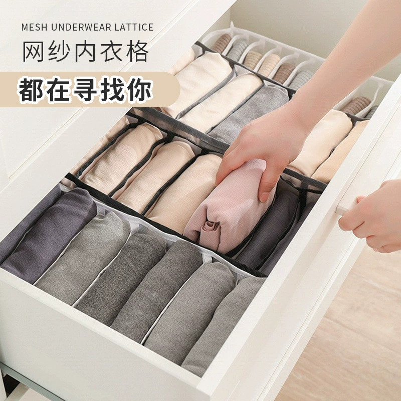 Ящик для хранения бытовой одежды шкаф ящик для одежды перегородка сумка джинсы брюки Отсек Ящик для хранения