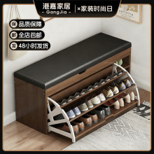 入户门口换鞋凳家用可坐鞋柜坐凳一体鞋架软包坐垫玄关进门穿鞋凳
