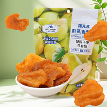 һƷ½KrܛŴoӹ׷eʳ