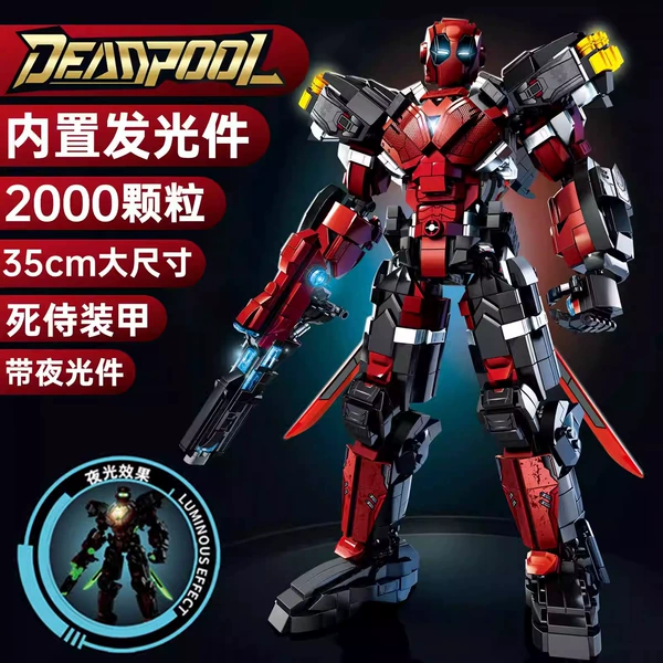 76107-Deadpool Mech-2002 granules