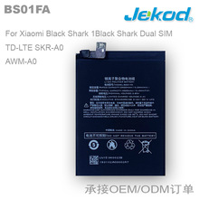 BS01FAС׺Black Shark1Ϸֻ