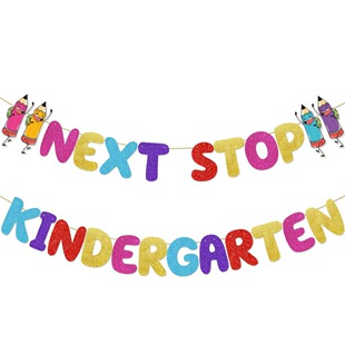 �Wǰ���I�b����b next stop kinder garten ���I�Ɍ���Ʒ��ͯ