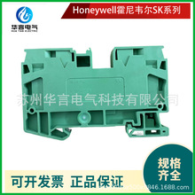 ����ȫ�� Honeywell�����f�� ����ʽ���ɽӵؽӾ�����SK16 PE