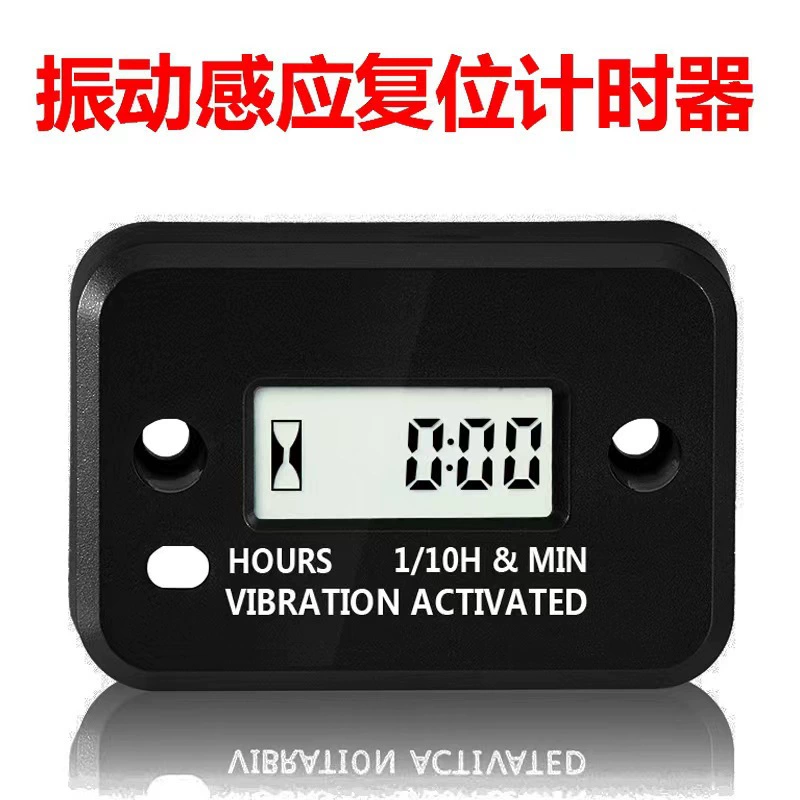 Мотоцикл тахометр таймер масляная пила ударная утрамбованная водонепроницаемый хронометр может свертать вибрационный таймер