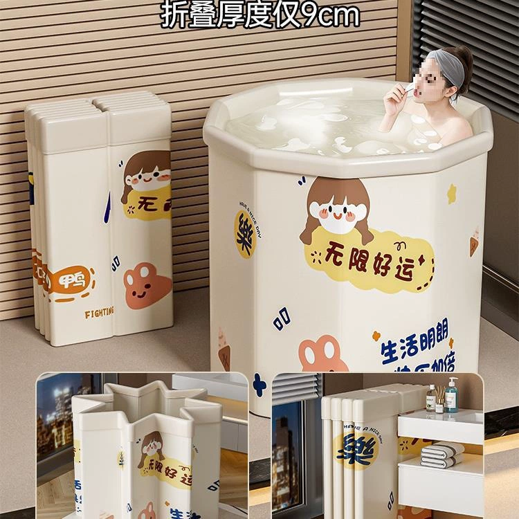 Children's tub with seat for swimming full body
