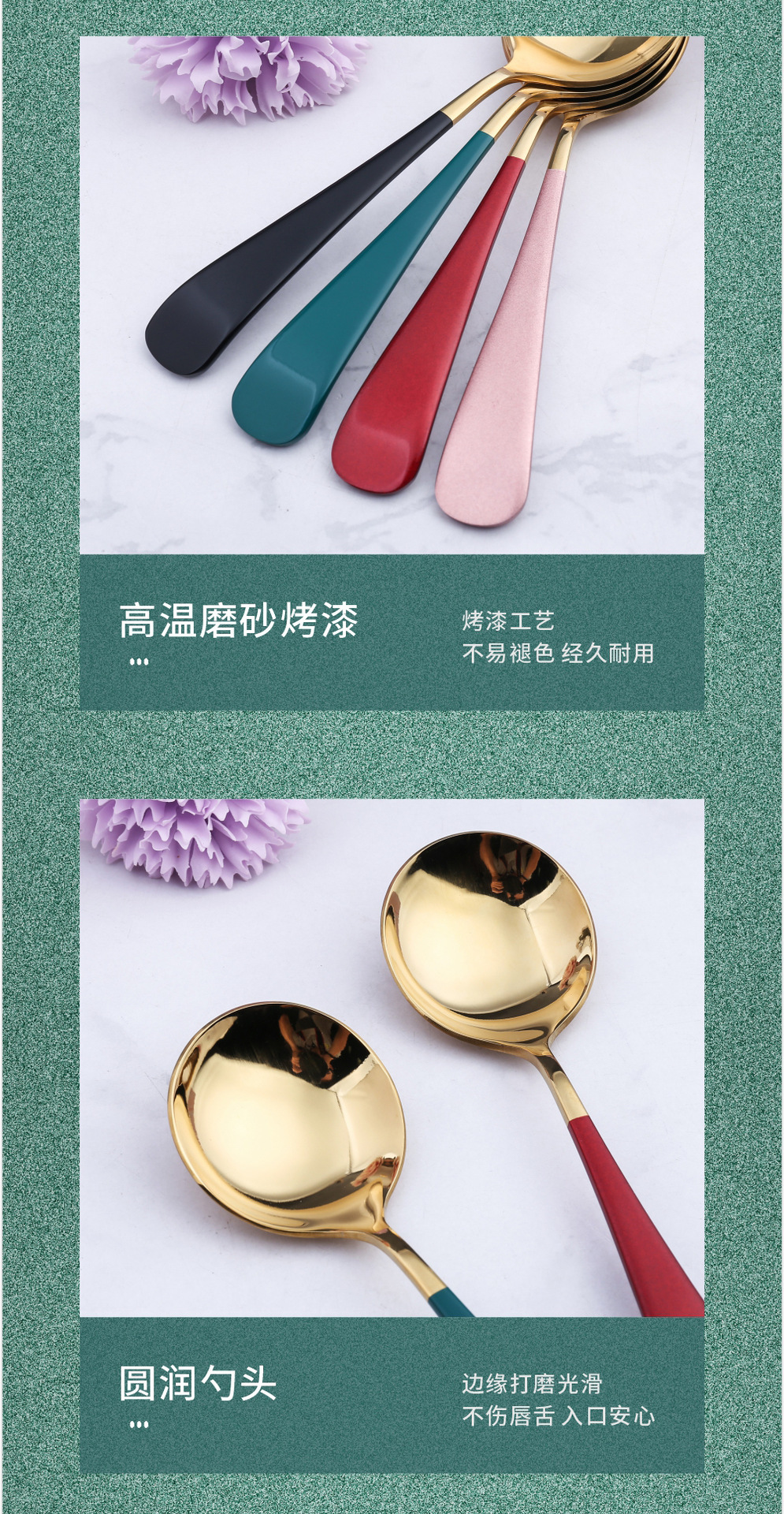 304便携餐具套装_05.jpg