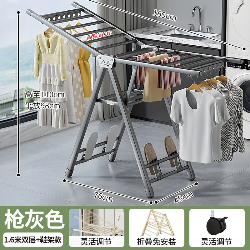 折りたたみ物干しラック床置き屋内家庭用バルコニー物干しロッド炭素鋼物干しラック物干しラックキルトアーティファクト|undefined