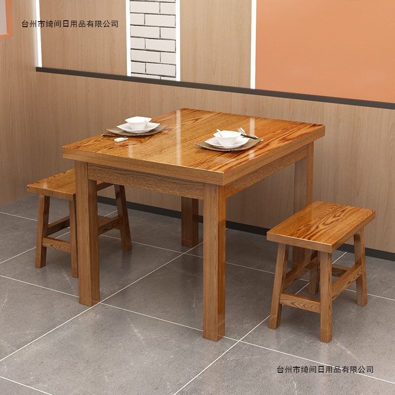 面馆桌椅饭店小吃店餐桌椅餐桌组合实木餐馆食堂桌子餐厅烧烤碳化