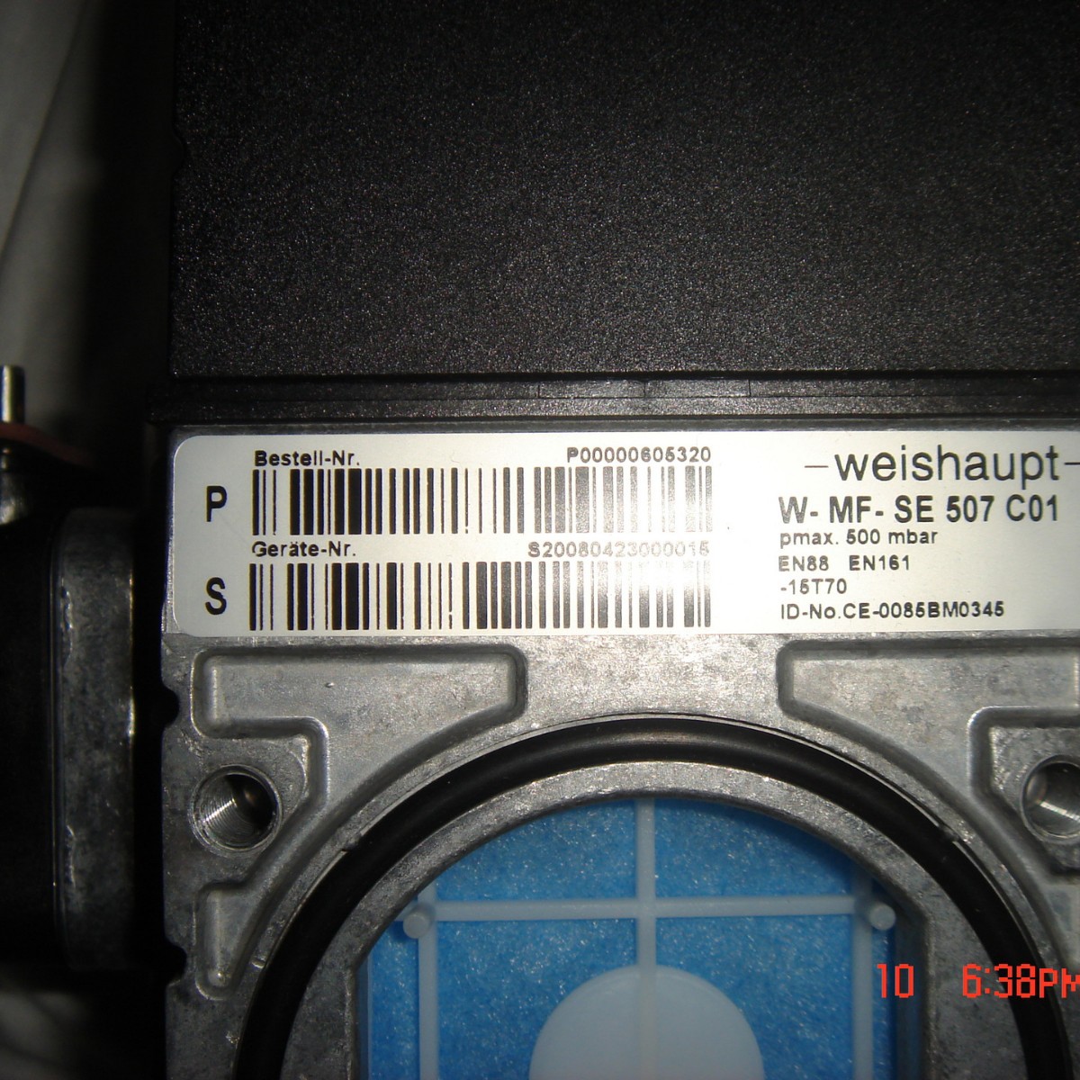 MBC50(MBC1200SE50)德国DUNGS双电磁伺服调节阀