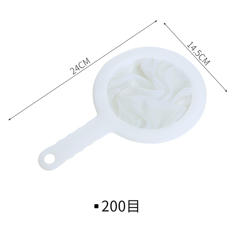豆浆过滤网家用超细婴儿榨果汁漏网筛分离过滤器隔渣神器厨房漏勺|undefined