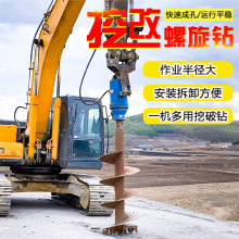 �ڸ������Һ��ֲ��荿יC 75���C8ǧŤ�ص��荙C����ֲ���C