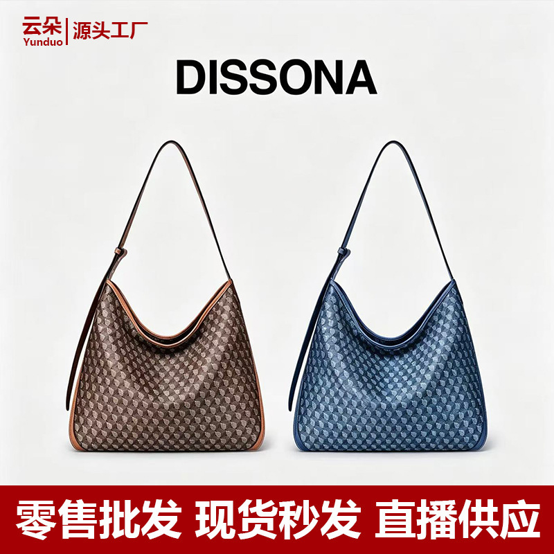 Disanna women's bag, lucky charm hobo bag, vintage pattern bag, shoulder handbag, crossbody bag, unisex underarm bag, retro style