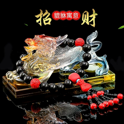 New Oversized Car Water: Car ornaments - large-color-brave-cinnabar-black-beads