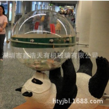 亚克力圆球、球形捐款箱、投票箱、创意募捐箱