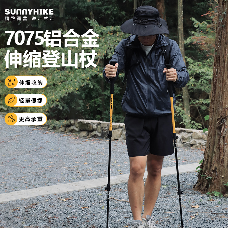 Bastón de trekking telescópico con cerradura exterior de aleación de aluminio para exteriores, caminata ultraligera, bastón de trekking de fibra de carbono de carbono de carbono, bastón de trekking antideslizante