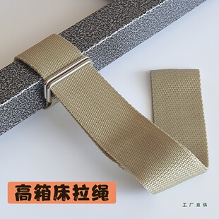 ���䴲���K����Ź��������Ӻ����ϴ��ŹǼܲ���������≺������