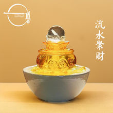 �ی�����ؔ��ˮ�[���Lˮ݆ѭ�hˮˮ�����Ԅ����D�_�I�ͶY