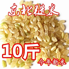 ��������5�������10�|����������s�Z�r���׳��״��װ��]����