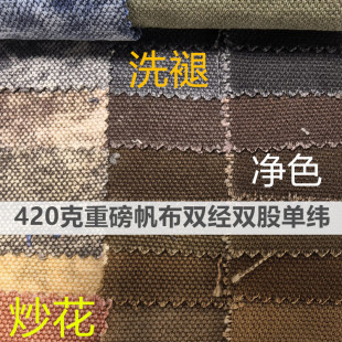 �����ذ����޷����p���ξ����p�ɣ�420�˿�ϴ�ʳ����������b����