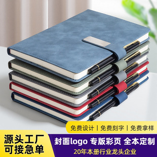a5�Pӛ������logo���ֵ���s����̄ռӺ�ܛƤ����ӛ�±��Y�����b
