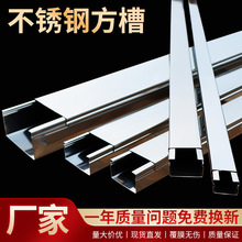 201/304���P䓾������b���ν��ٿ��ۉ������Դ�|�W���ۘ������