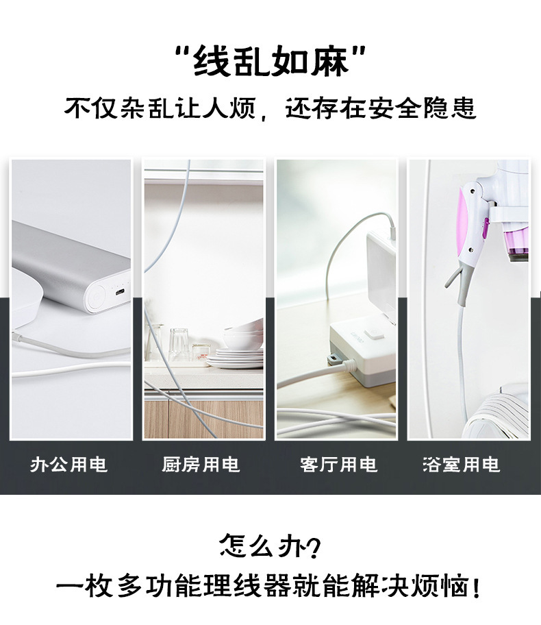 一键复制_20200421082527