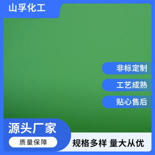 �ߵ͜�Ĥ��͸TPU�zĤĥɰ���o�۰���tpuĤ�t��TPUĤ�S�ҹ����͜�