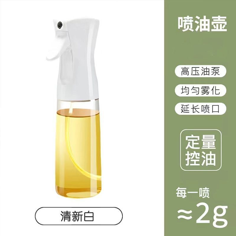 オイルスプレーボトルガラスキッチン家庭用食品グレードオリーブオイルスプレーボトル噴霧オイルボトルエアフライヤーオイルスプレーボトル|undefined
