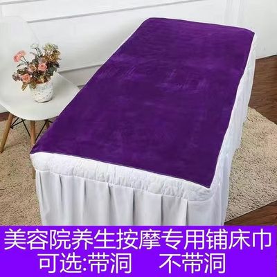 Super large Beauty Bath towel adult men and women Wrap chest Bed towel pure cotton soft water uptake Big hair towel