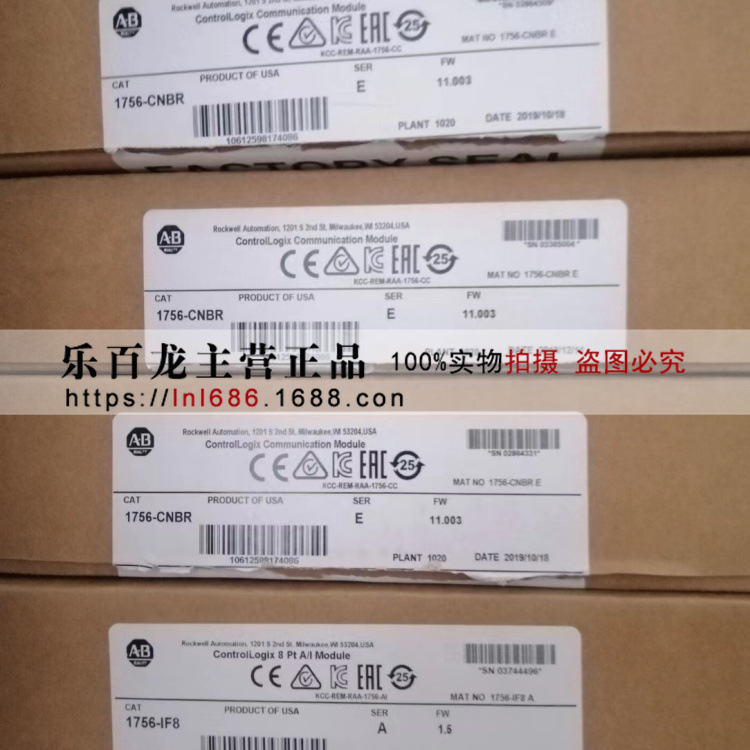 AB美国罗克韦尔1440-VST02-01RA 现货全新原装当天发