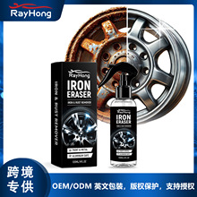 RAYHONG��܇�F�P�坍�� ����P�E��ϴ�۹�����������܇̥ϴ�o��