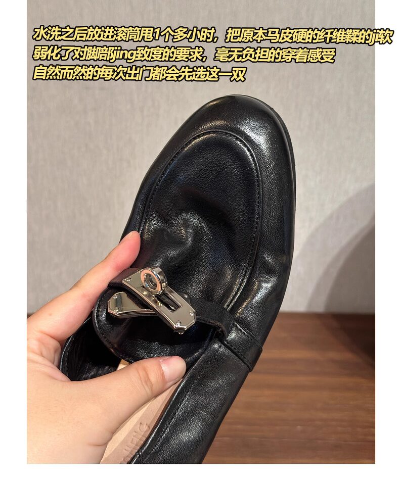 Giày lười nữ da bò khóa kim loại phong cách Anh, mũi tròn, gót thấp 1–3 cm — màu nâu, màu đen chi tiết 7