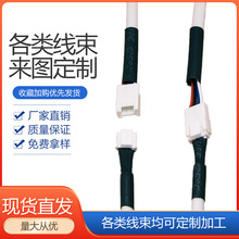 HY2.0���i��ĸ���Ӷ��Ӿ����i�B�Ӿ������i���w��3P����