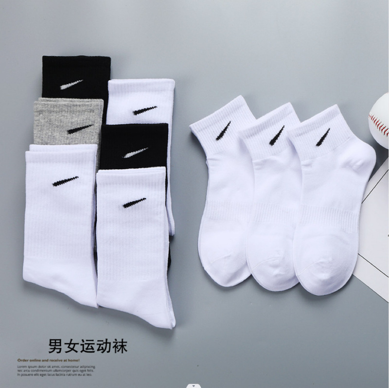 Suwan Nike斯特 Pair of Hook Socks for Men and Women, Casual and Versatile Long-Tube Candy-Colored Ins Style