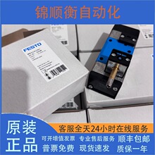 ԭװ��ƷFESTO��˹�е�ŷ� MN1H/JMN1H-5/2-5/3G-5/3E-D-1-2-3-C