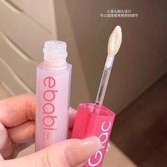 面部嘭嘭术~Gracebabi提亮遮瑕液面部哑光高光提亮泪沟液体修容