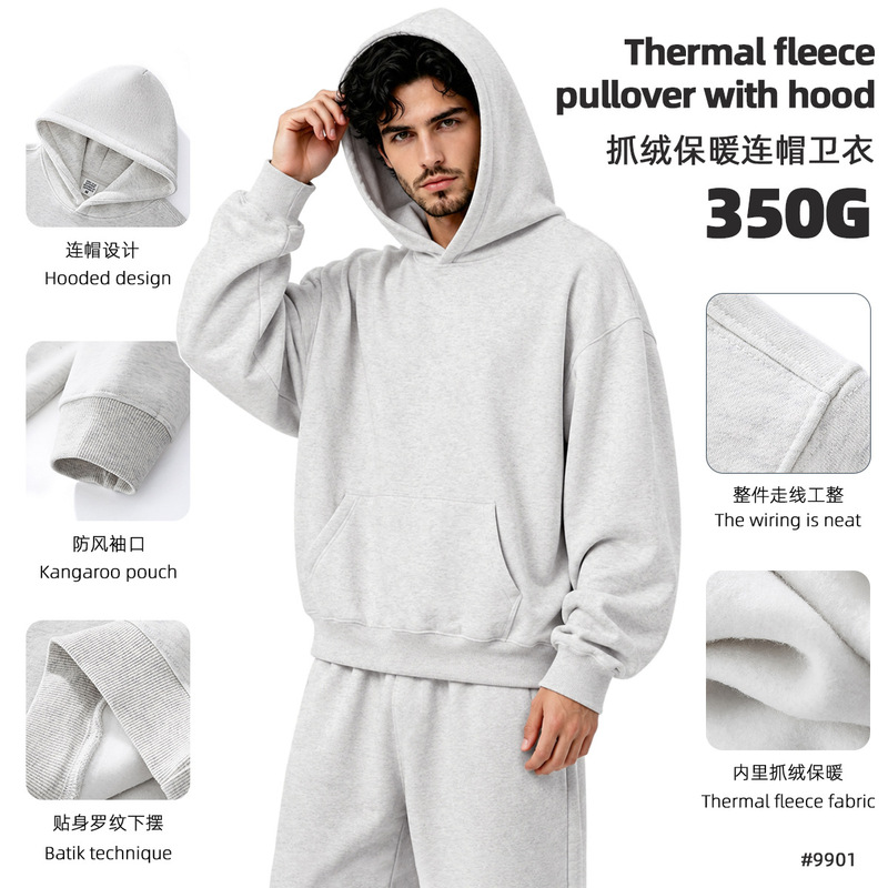 Cai Xiang Dao Men's Clothing | Cross-border 350g fleece hooded sweatshirt, unisex, autumn and winter trendy brand, oversized sweatshirt Cai Xiang Dao Men's Clothing | Cross-border 350g fleece hooded sweatshirt, unisex, autumn and winter trendy brand, oversized sweatshirt
