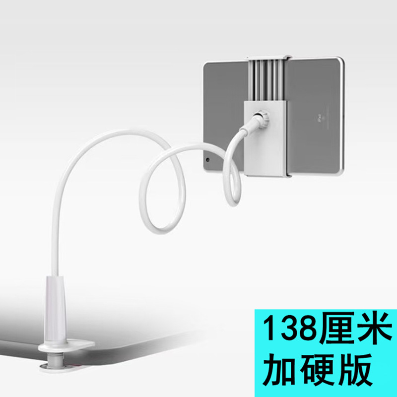 工場卸売 ベッドサイド スパイラル式 怠け者用スマホスタンド タブレット 卓上 ライブ配信 折りたたみ式 ポータブル|undefined