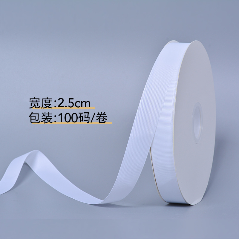 Spot promoción Yao Ming cinta de rosca 19 especificaciones cinta de impresión de poliéster accesorios de ropa en blanco y negro cinta de satén