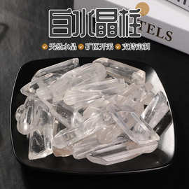 天然白水晶柱批发抛光水晶六棱柱单晶体水晶条矿物晶体水晶工艺品