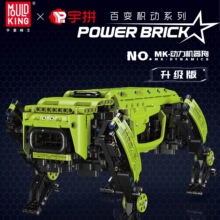 ����ħ��15077������е����ͯ���ƴ��С������ľ���������Ʒ