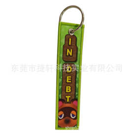 厂家现货装饰织唛钥匙扣字母DIY布贴锁匙扣箱包挂件印花编织
